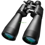 Ống nhòm ngày quan sát tầm xa Barska 20-100x70 Gladiator (Hãng Barska - Mỹ)