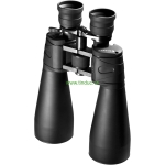 Ống nhòm ngày quan sát tầm xa Barska 20-100x70 Gladiator (Hãng Barska - Mỹ)