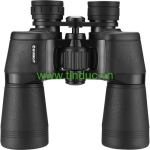 Ống nhòm ngày BARSKA 16x50 Level (Hãng Barska - Mỹ)