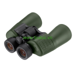 Ống nhòm Barska 10x50mm X-Treme View AB13380 (Hãng Barska - Mỹ)
