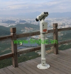 Ống nhòm ngoài trời cỡ lớn DigiFox DFC I -30X80 (trả tiền xu, chống nước) (Hàng chính hãng)