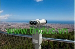 Ống nhòm ngoài trời cỡ lớn DigiFox DFC I -30X80 (trả tiền xu, chống nước) (Hàng chính hãng)