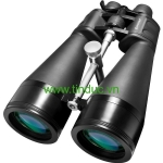 Ống nhòm tầm xa cỡ lớn Barska Gladiator 25-125x80 Zoom (Hãng Barska - Mỹ)