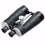 Ống nhòm ngày quan sát tầm xa chống nước Barska 20x80mm Cosmos (Hãng Barska - Mỹ)